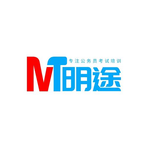 河南明途思益教育科技 深耕計(jì)算機(jī)軟硬件及輔助設(shè)備零售，賦能智慧教育新生態(tài)