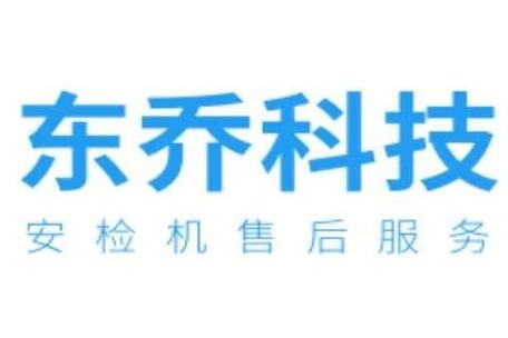 安全技術(shù)防范工程全流程指南 從設(shè)計(jì)施工到設(shè)備維保與產(chǎn)品零售