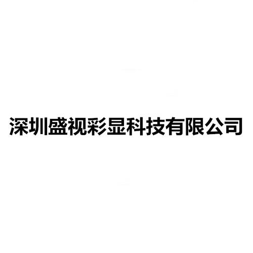 從器件到系統(tǒng) 詳解電子產(chǎn)品銷售領(lǐng)域的多層次價(jià)值鏈與協(xié)同效應(yīng)